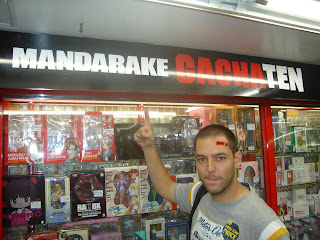 "La Casa De EL" en Japón. Mandarake y Akihabara