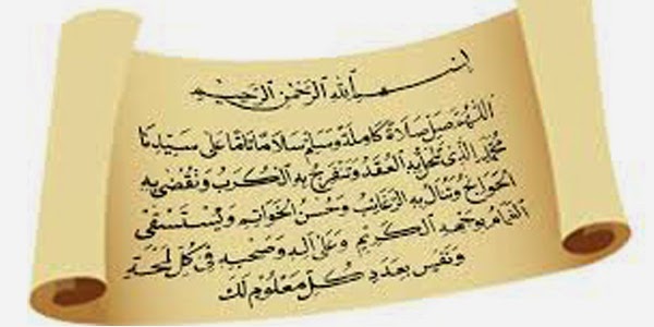 Bacaan Shalawat Nariyah Bahasa Arab Tulisan Latin Dan