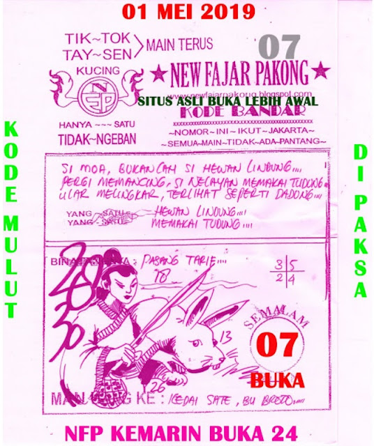 Kode Fajar Pakong 888