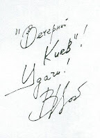 цой в какой группе поет. Смотреть фото цой в какой группе поет. Смотреть картинку цой в какой группе поет. Картинка про цой в какой группе поет. Фото цой в какой группе поет цой в какой группе поет. Смотреть фото цой в какой группе поет. Смотреть картинку цой в какой группе поет. Картинка про цой в какой группе поет. Фото цой в какой группе поет