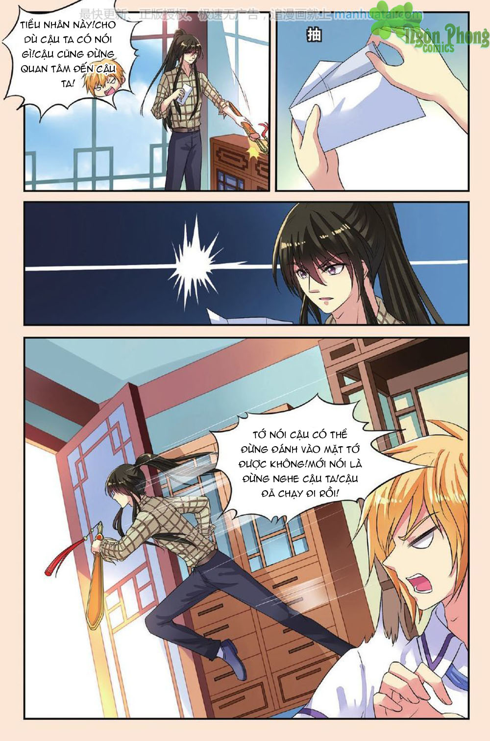 Bỉ Chi Thiên Niên - Chương 36 - Trang 12