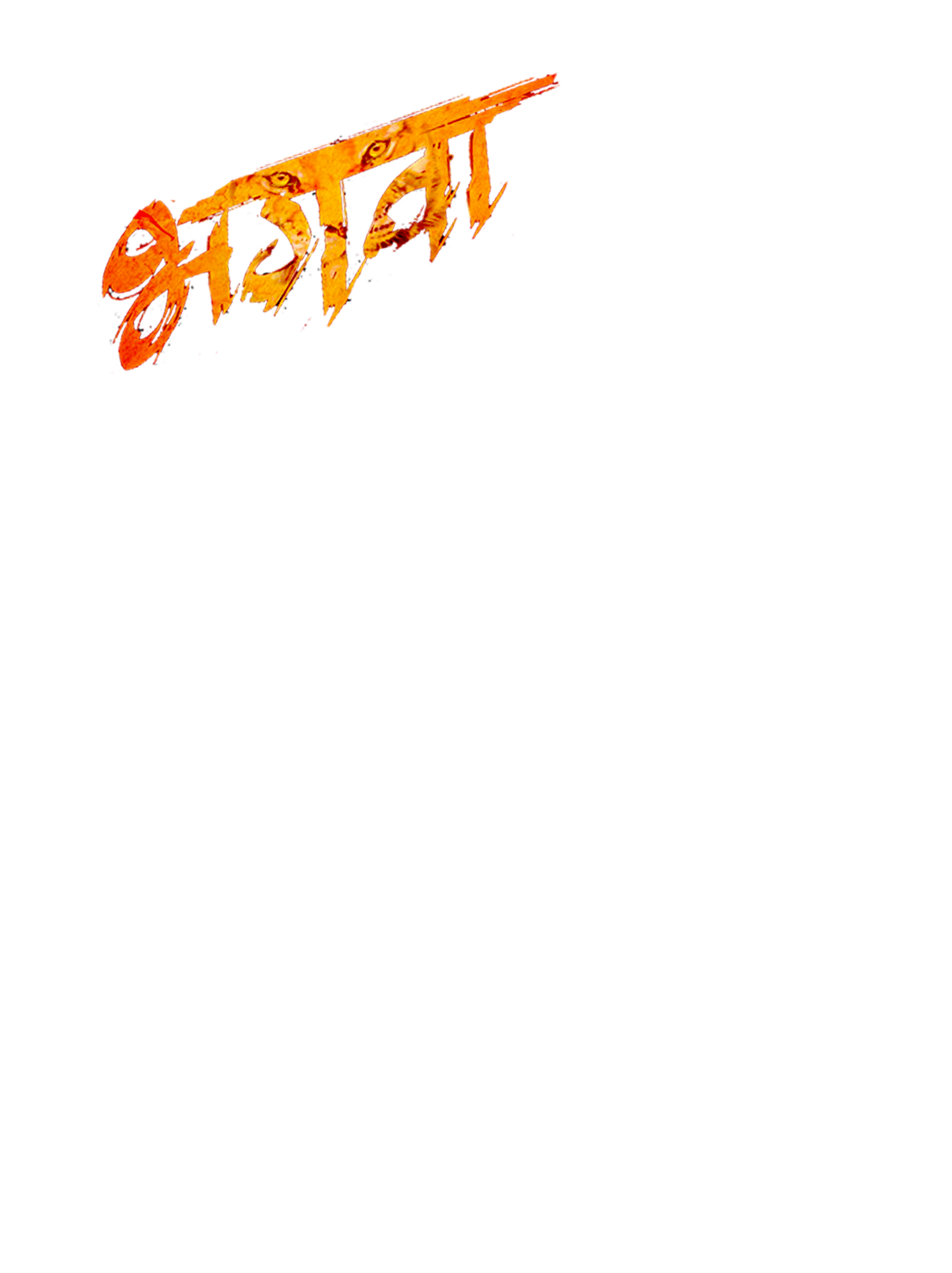 picsart free edit picsart free edit