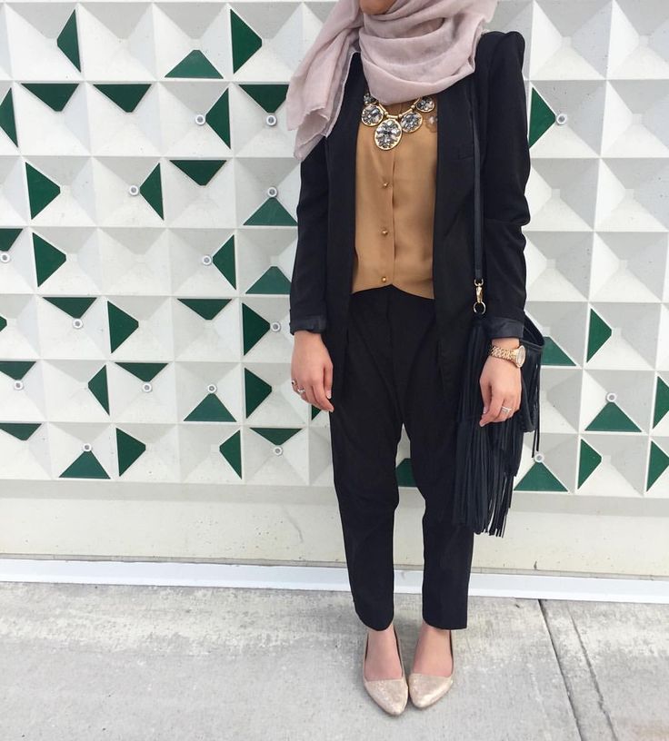 modest professional outfits