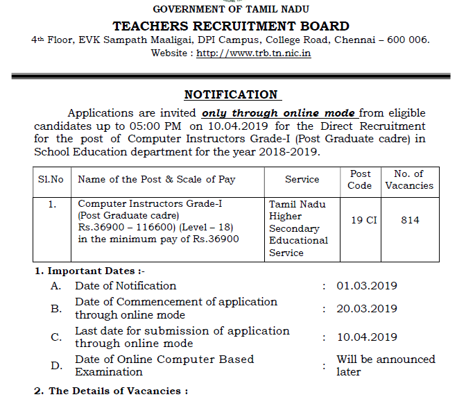 TAMIL NADU TRB COMPUTER INSTRUCTOR RECRUITMENT 2019 Result