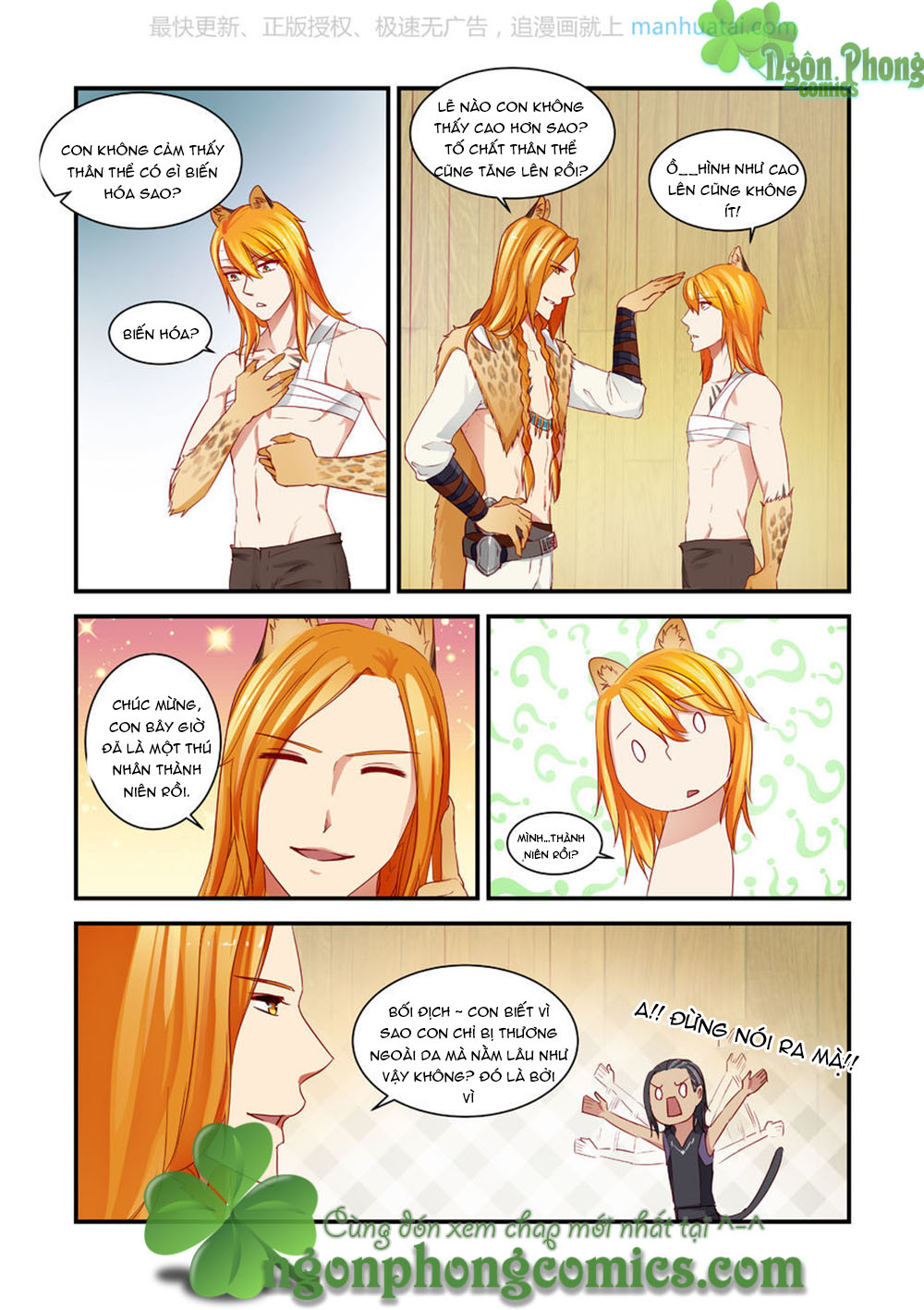 Trái Tim Hoang Dã - Chương 12 - Trang 6