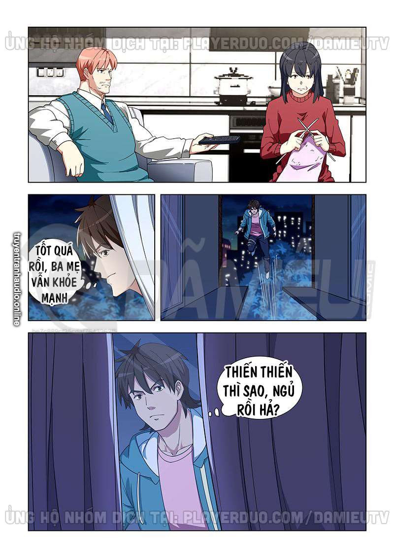 Đào Hoa Bảo Điển Chapter 329 - TC Truyện