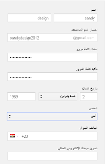 في المحرر في المحرر