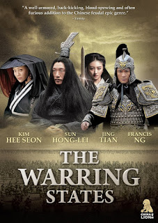 The Warring States (2011) ยอดนักการทหารซุนปิน