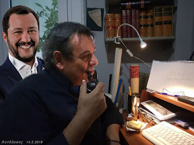 Ασιάτης/ισσα τετράδα πορνό