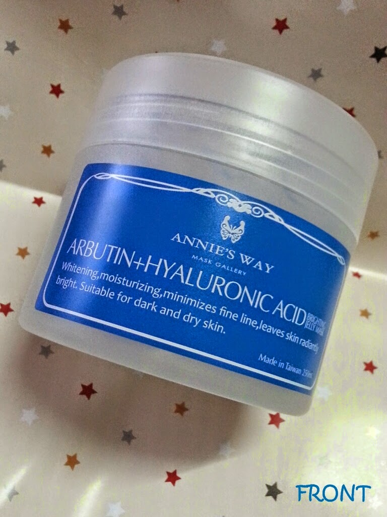 Annie's Way Arbutin + Hyaluronic Acid Brightening Jelly Mask Review