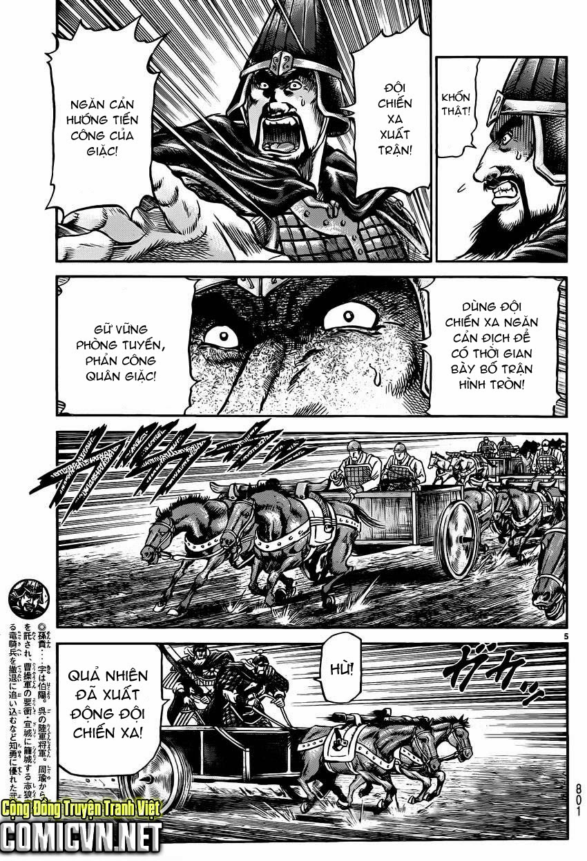 Ryuuroden - Chú Bé Rồng chap 232