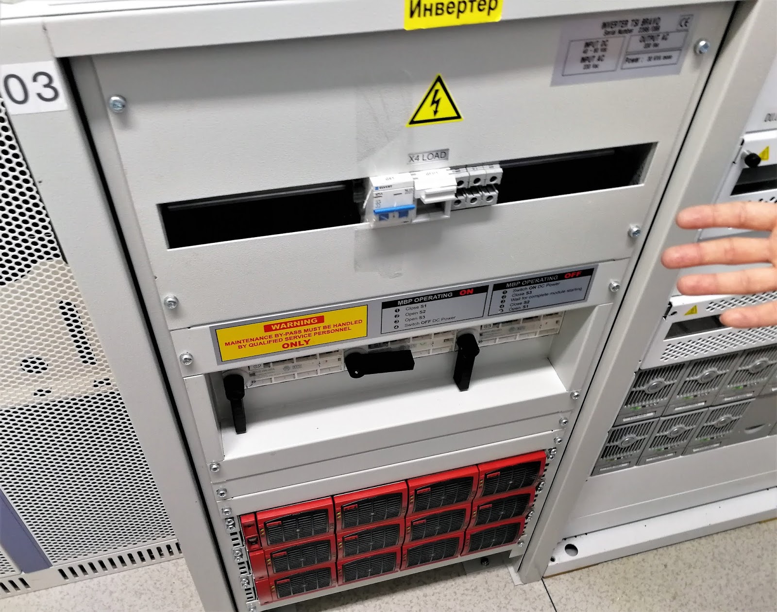 Телеком: Репортажи. Лаборатория Ericsson в Москве. Часть 1