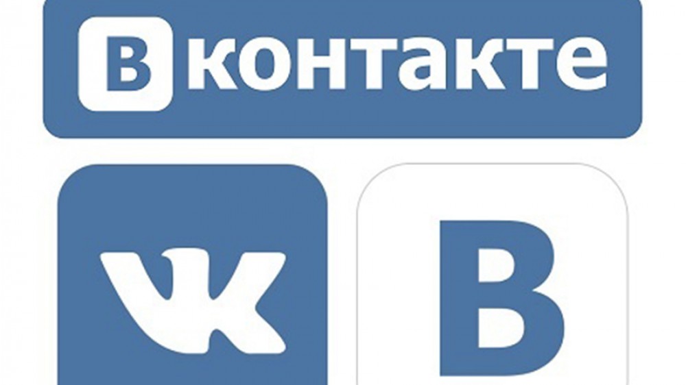 Логотип ВК. Ык. Кнопка ВКОНТАКТЕ. ВКОНТАКТЕ социальная сеть. Контакт оф сайт