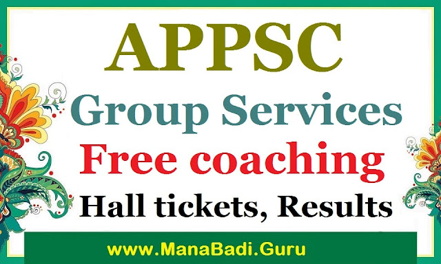 APPSC Group I/III Free coaching to SC students 2017 - Hall tickets, Results APPSC Group exams, Free coaching to SC students, Hall tickets, Results