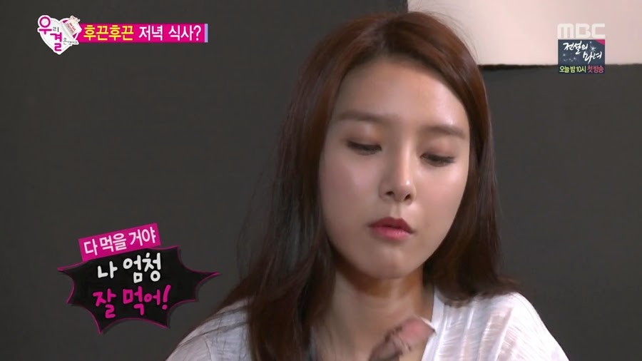 진정성 있는 변태로 거듭난 오늘자 송재림ㄷㄷㄷ.jpg | 인스티즈