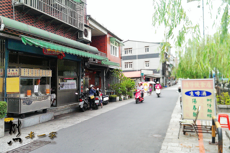 三峽滷肉飯|三峽秀川街美食小吃|福仔飲食店|三峽50年老店小吃