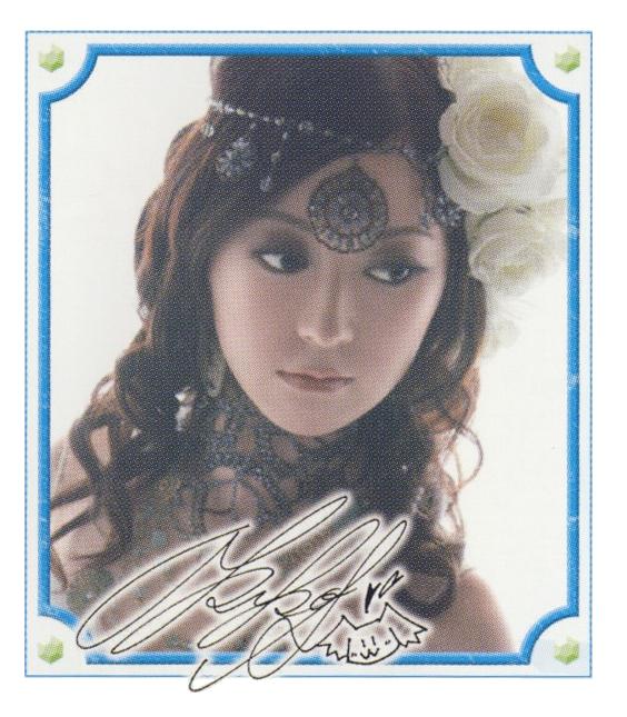 Sand's of time Artist part. " Shikata Akiko 志方あきこ