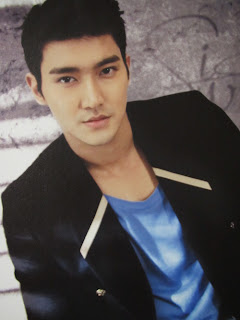 Blogs World: Koleksi Foto Terbaru Choi Siwon Suju