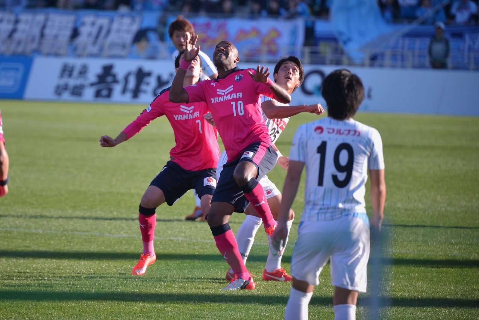 セレッソ大阪狂乱観戦記 O Lunatico Amou Futebol 10月 15