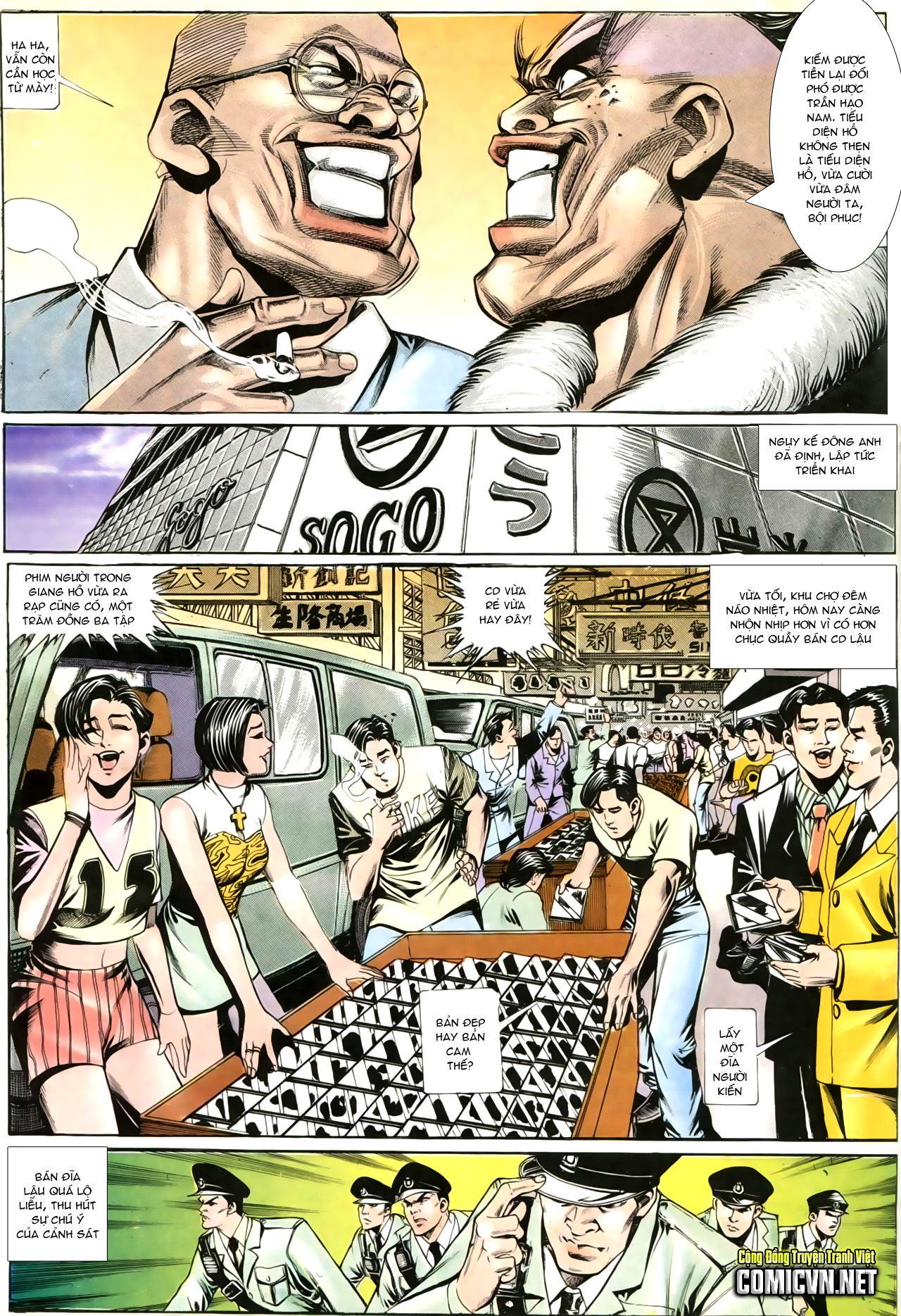 Người Trong Giang Hồ chap 201 - Trang 23