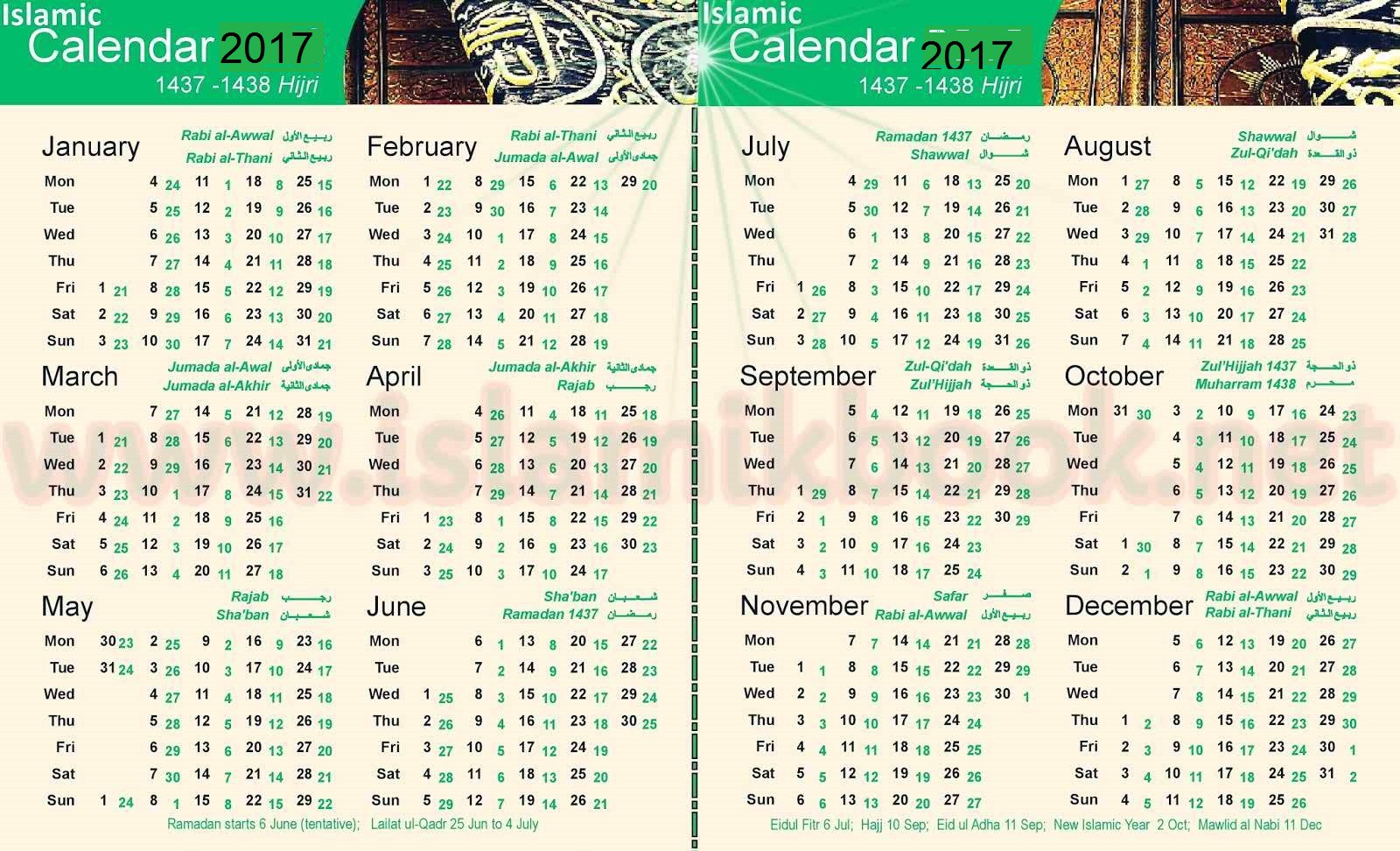 Calendar Islam 2017 Malaysia If Youre Looking For The Islamic