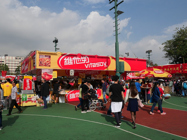 Fa Hui Lunar New Year Fair Vitasoy food stall