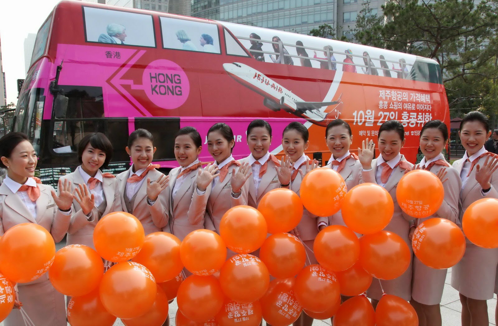 The Airline Jeju Air World stewardess Crews
