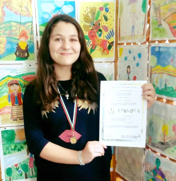 Elica Ot Ardino S Medal I Gramota V Konkursa Za Detska Risunka Sv Trifon Zarezan 24rodopi Com