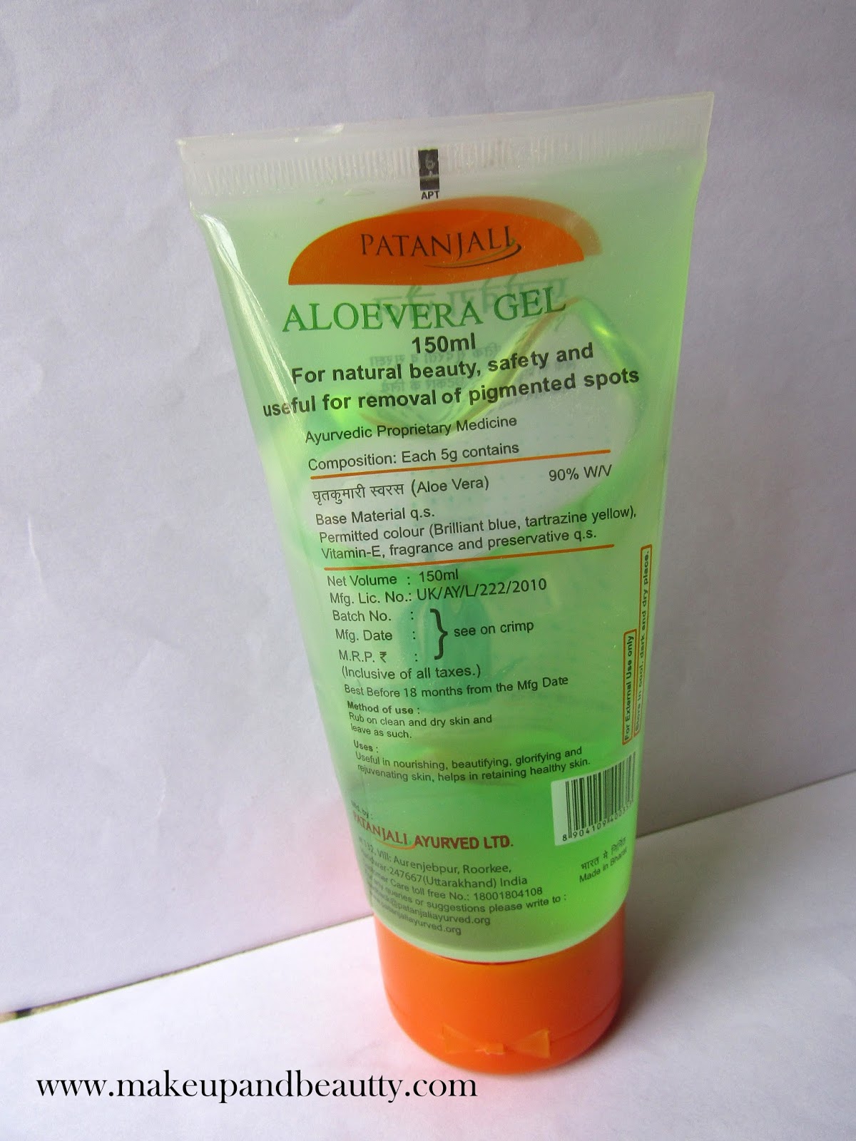 Makeup and beauty !!!: Review of Patanjali Aloevera Gel :-