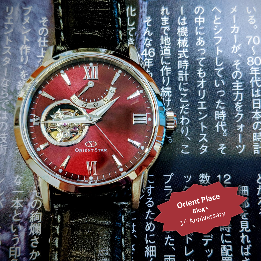 Orient Place - The Place for Orient Watch Collectors and Fans: Are