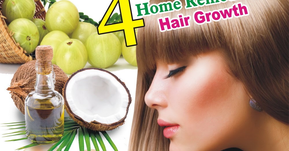 Hair Growth Home Remedies