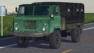 GAZ 66 in Traffic GAZ 66 in Traffic