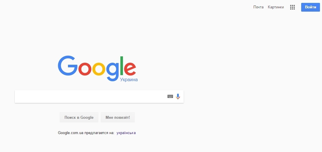 Site google ru. Google финансы это. Google аккаунт logo. Поиск по картинке. Гугл финансы на русском.