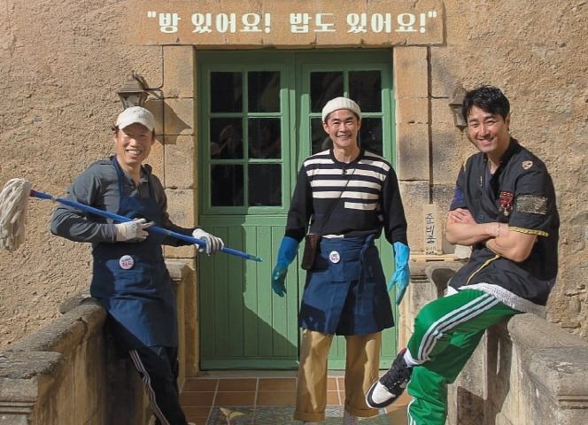 Download Variety Show Korean Hostel in Spain Batch Sub Indo