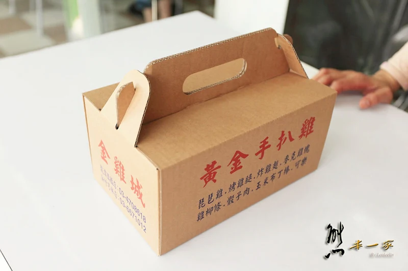 金雞城現烤手扒雞|黃金土雞|網友推薦手扒雞|聽說比香雞城還好吃