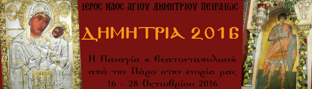 Screen%2BShot%2B2016 10 06%2Bat%2B9.39.09%2BPM