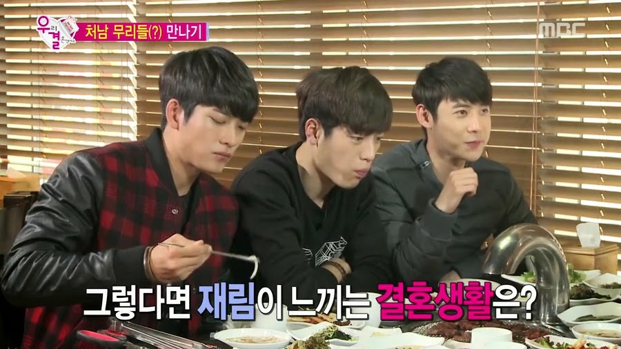 질투하고 난리난 오늘자 송재림과 가을양 ㄷㄷㄷㄷ.jpg | 인스티즈