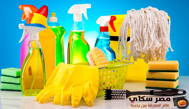 خطر المنظفات المنزلية على الجلد وماهى البدائل Household cleaners