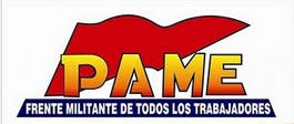 PAME