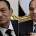 أول رد من مبارك على السيسي بعد إعلان تبعية «تيران وصنافير» للسعودية