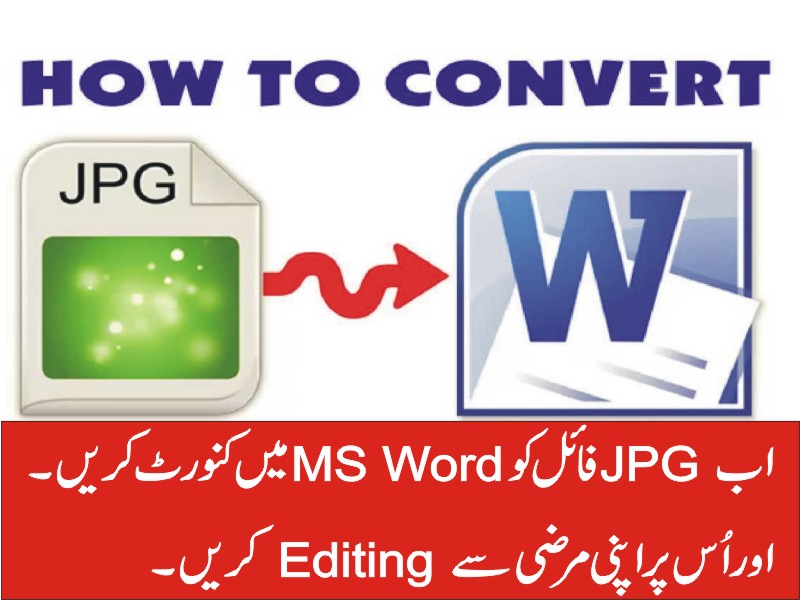 Convert Convert
