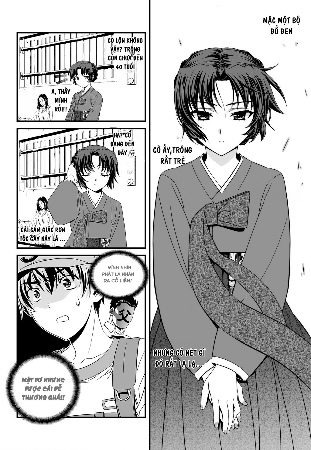 Vợ tôi là Hổ chap 0.1 - Trang 15