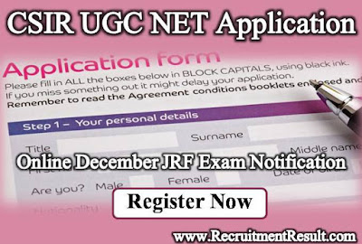 CSIR UGC NET Application