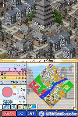 SimCity Creator [Español] Nintendo DS (NDS) descarga ROM ROMs