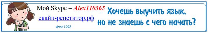 Поиск репетиторов по математике, преподавателей английского языка ...