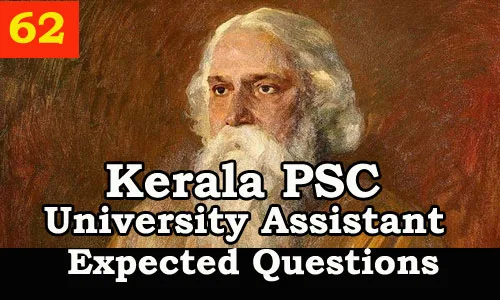 Kerala PSC : Expected Question for University Assistant Exam - 62
