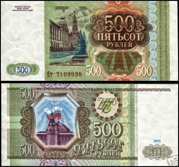 banknotes-currency-russia-23