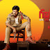Pawan Kalyan's Gabbar Singh Movie First Look Wallpaper