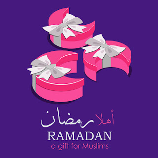 رمزيات اهلا رمضان