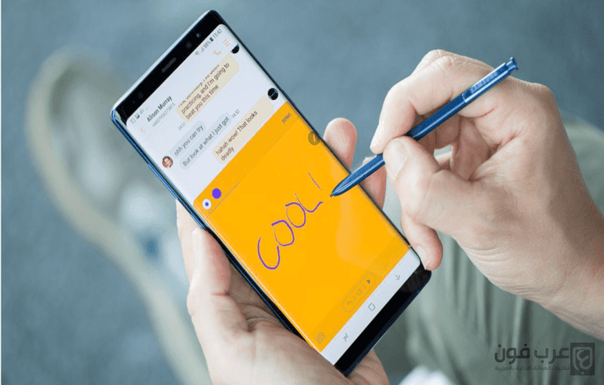 الصور المتحركة في الرسائل